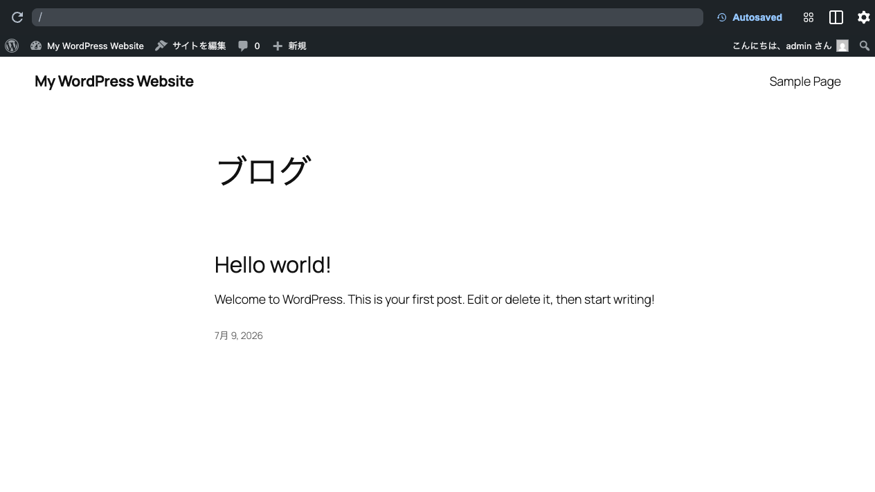WordPress Playgroundの画面。上部に専用のアドレスバーがあり、その下にできたてのWordPressサイトのブログページが表示されている